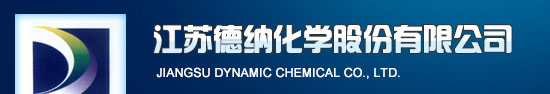 Jiangsu Dynamic Chemical Co., Ltd. 